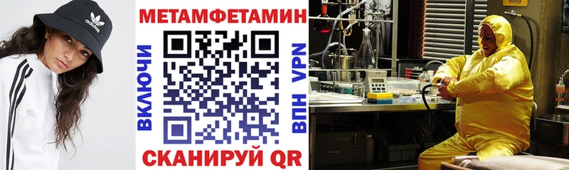 АМФ 98%  Оха 