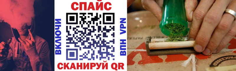 купить наркотики цена  Оха  БУТИРАТ жидкий экстази 