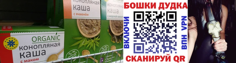 даркнет сайт Оха Canna-Cookies конопля