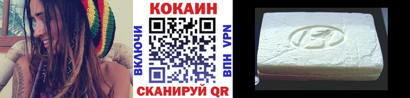 COCAIN FishScale Оха
