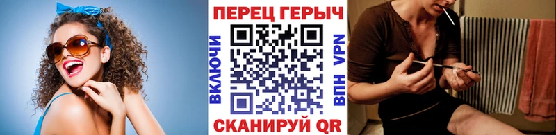 Героин белый  где продают   Оха 