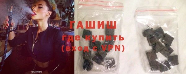 дистиллят марихуана Верхнеуральск