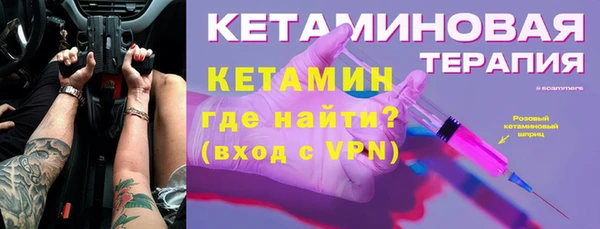ГАЛЛЮЦИНОГЕННЫЕ ГРИБЫ Верхний Тагил