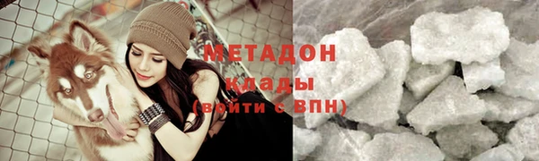 дистиллят марихуана Верхнеуральск