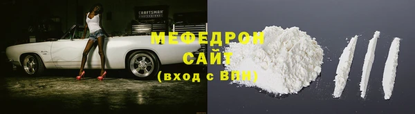 ГАЛЛЮЦИНОГЕННЫЕ ГРИБЫ Верхний Тагил