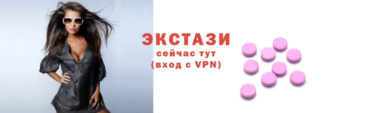 дистиллят марихуана Верхнеуральск