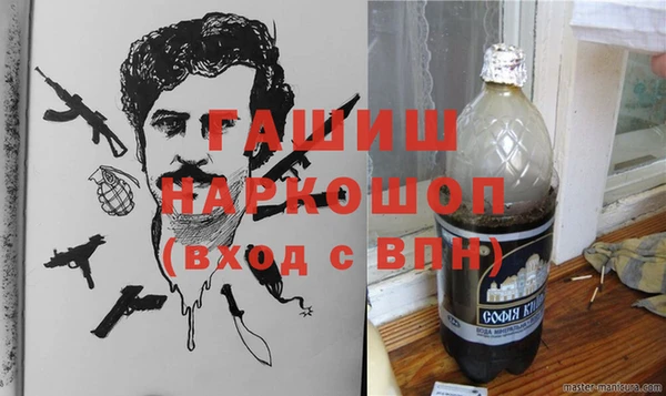 ГАЛЛЮЦИНОГЕННЫЕ ГРИБЫ Верхний Тагил