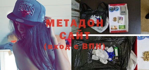 дистиллят марихуана Верхнеуральск