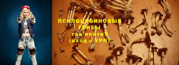 дистиллят марихуана Верхнеуральск