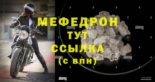 дистиллят марихуана Верхнеуральск