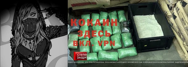 ГАЛЛЮЦИНОГЕННЫЕ ГРИБЫ Верхний Тагил