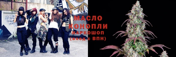 ГАЛЛЮЦИНОГЕННЫЕ ГРИБЫ Верхний Тагил