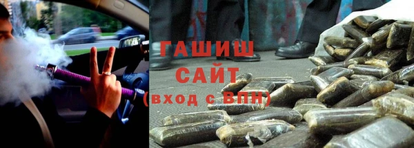 ГАЛЛЮЦИНОГЕННЫЕ ГРИБЫ Верхний Тагил