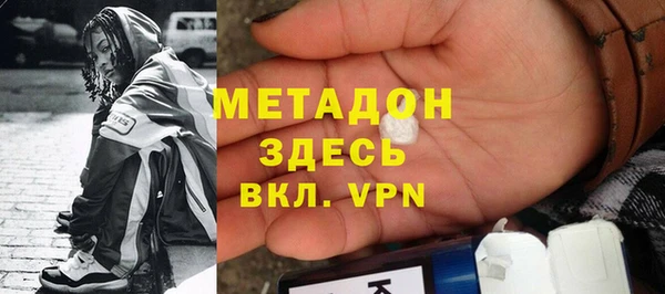 прущий лед Сосновый Бор