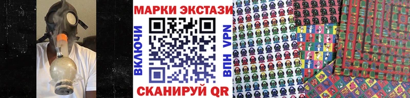 хочу наркоту  Оха  Марки 25I-NBOMe 1500мкг 